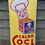 Thumbnail: Genuine 1930s CALDO COCI Enamel Sign Advertising 20" x 10"