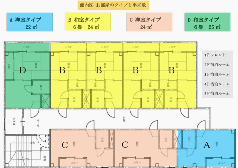 Mappa degli interni dell'edificio Garden Kurashiki 202409_edited.jpg
