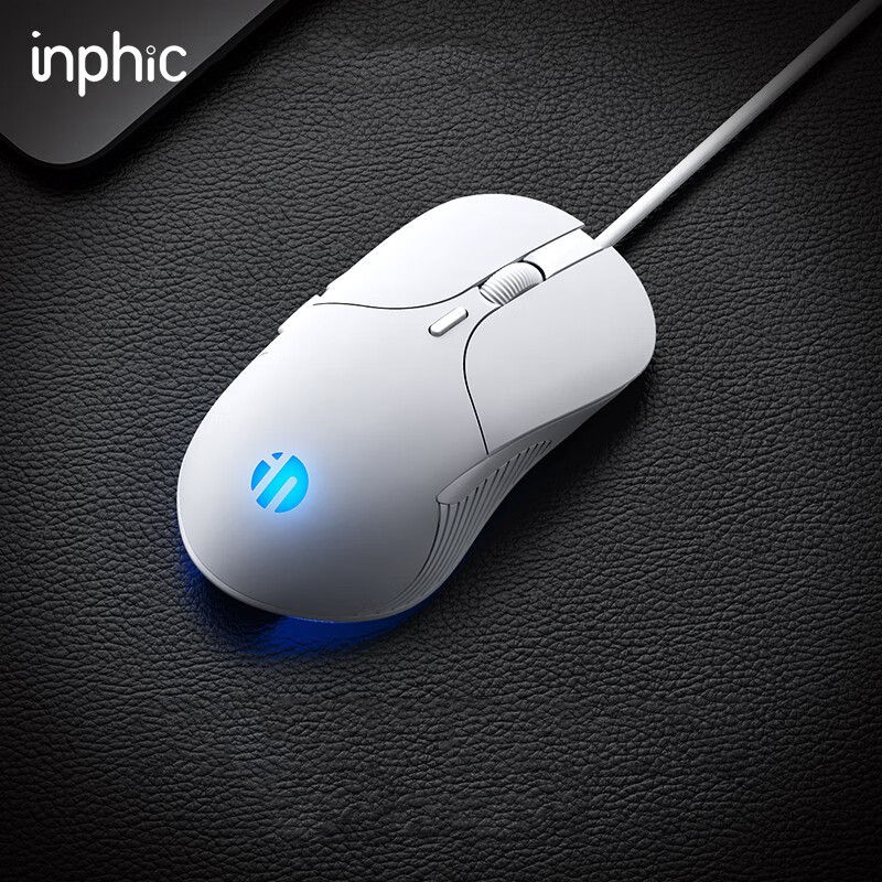 Thumbnail: INPHIC B2 Silent Gaming Mouse Ergonomic Design