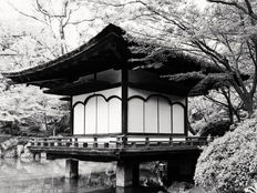 Japan: The Momijidani Teien Garden in Wakayama