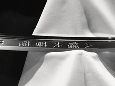 Japan: Wakizashi, Tachi, and Katana, the Samurai Heritage