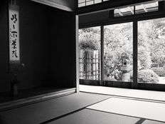 Japan: The Meimei-an Tea House in Matsue