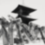 Japan: Omikuji, the Sacred Lottery at Shinto Shrines