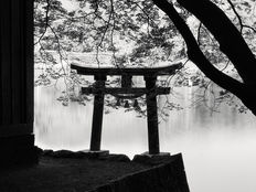 Japan: Tenjin, the Deified Spirit of Sugawara no Michizane