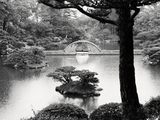Japan: The Shukkei-en Garden in Hiroshima, 400 Years of Turbulent History