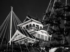 Japan: Nagahama Castle on the Shores of Lake Biwa
