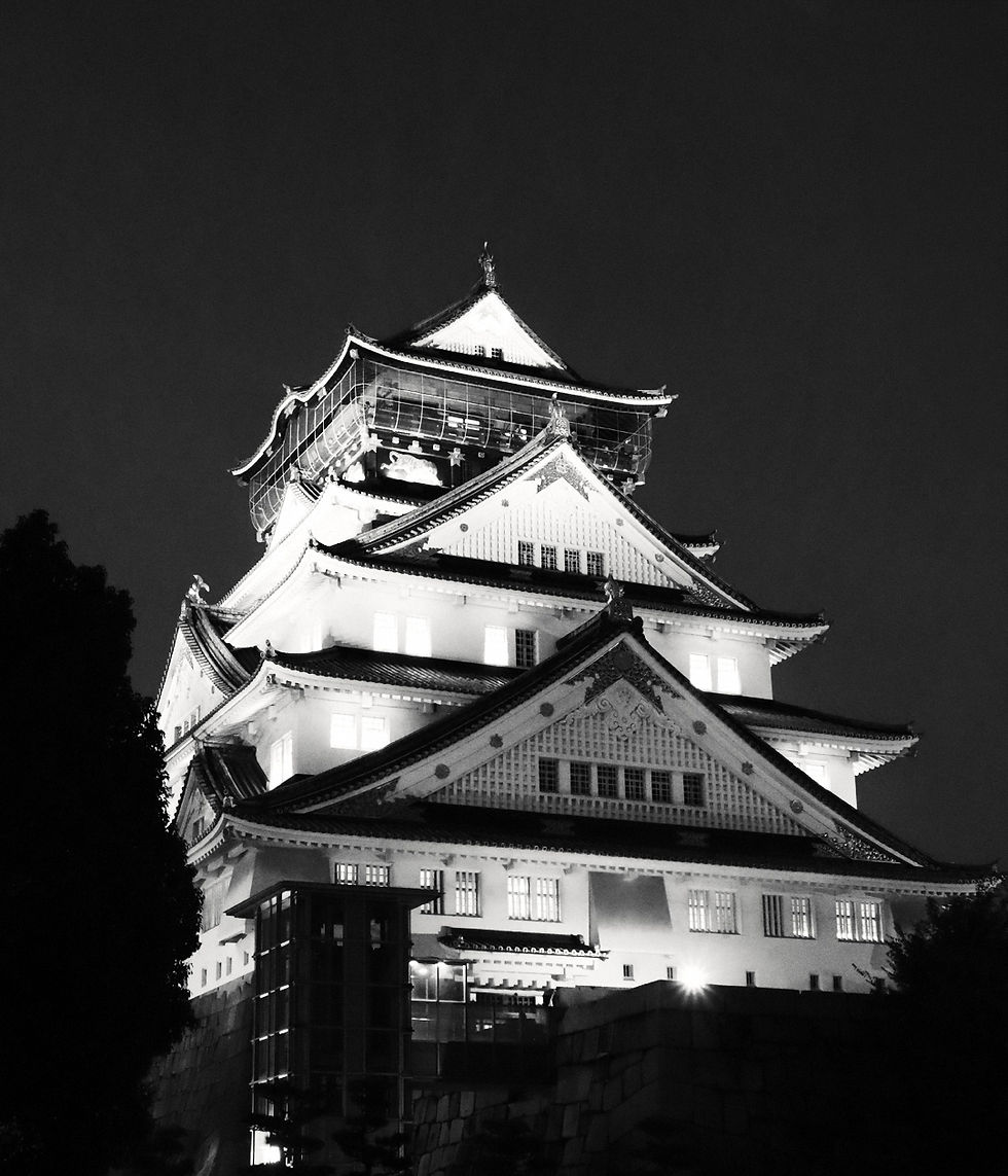 Japan: Osaka Castle, the Golden Fortress of the Samurai