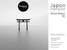 Japon intemporel - Voyageurs du Monde, Genève, Suisse, 2017