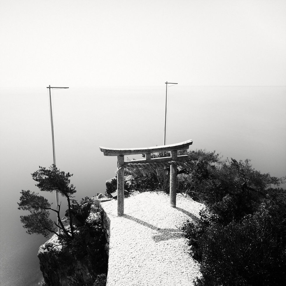 Japan: Chikubu Island, Nature and Spirituality on Lake Biwa