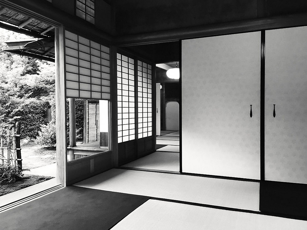 Japan: The Garden of the Adachi Museum of Art in Yasugi