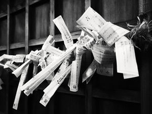 Japan: Omikuji, the Sacred Lottery at Shinto Shrines