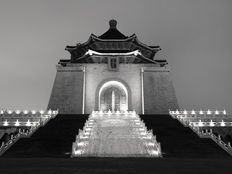 Taïwan: Le Mémorial Chiang Kai-Shek de Taipei