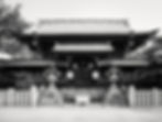 Japan: Osaka Tenmangu, The Legacy of Sugawara no Michizane