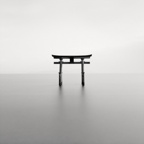 Japon: L'île de Chikubu, nature et spiritualité sur le lac Biwa