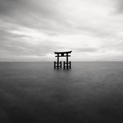 Japan: The Shirahige Shrine and its Floating Torii on Lake Biwa