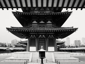 Japon: Shitennoji, le temple des quatre rois célestes à Osaka