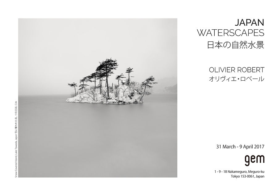 Japan Waterscapes - GEM Gallery, Tokyo, Japan, 2017