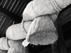 Japan: Shimenawa and Shide, Shinto Spiritual Symbols