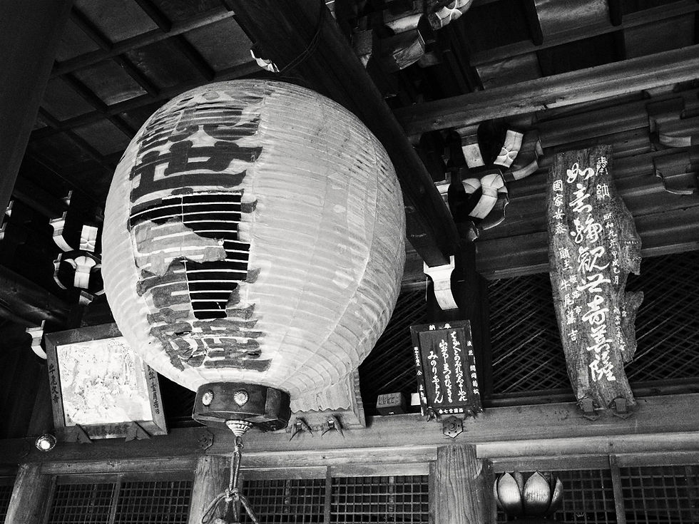 Japan: The Engyōji Temple in Himeji, from Millennial Serenity to Cinema