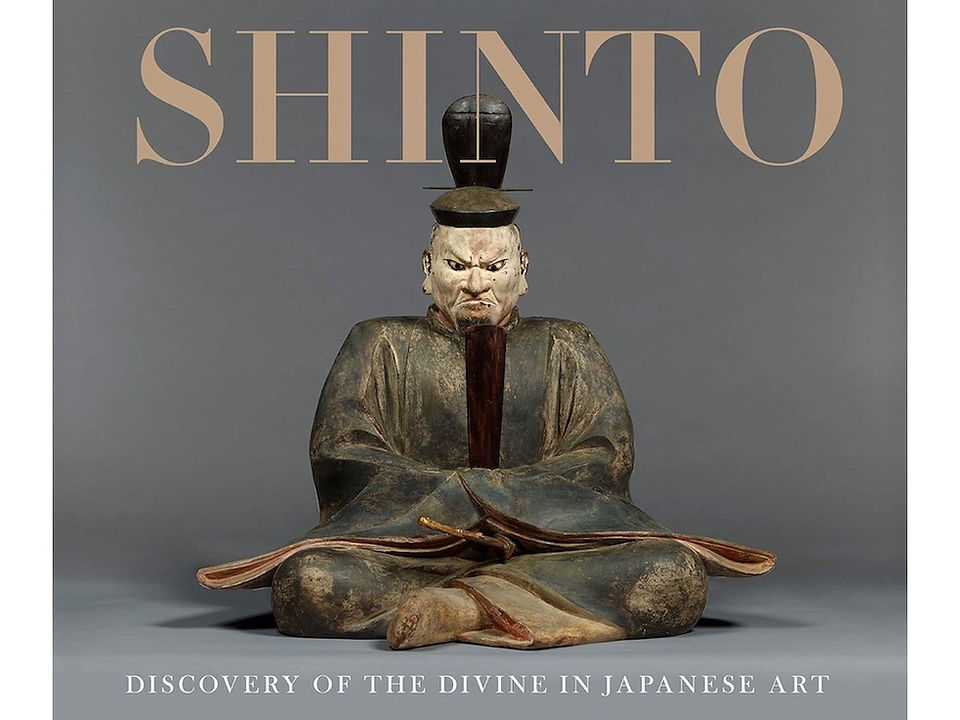 Shinto Discovery of the Divine in Japanese Art
