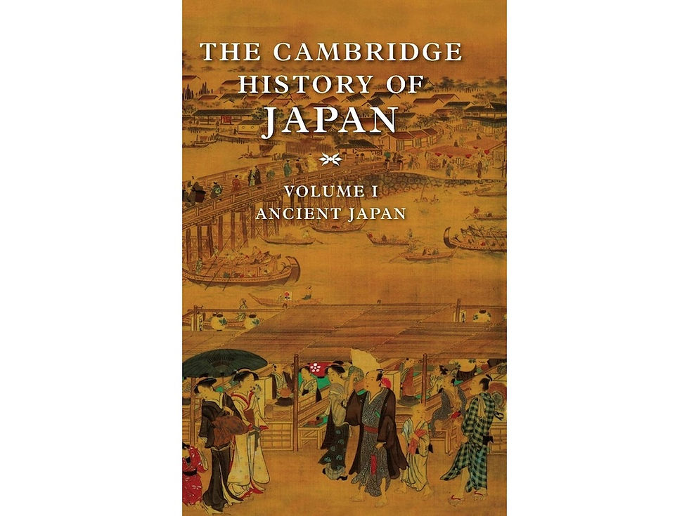 In my bookcase: The Cambridge History of Japan