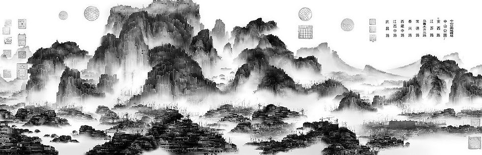 Shui-mo: L'art de la peinture littéraire comme source d'inspiration créative