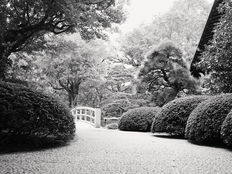 Japan: The Yushi-en Garden in Matsue
