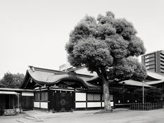 Japon: Osaka Tenmangu, l'héritage de Sugawara no Michizane