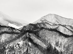 Shanshui and Sansui: Differences and Influence in Landscape Photography