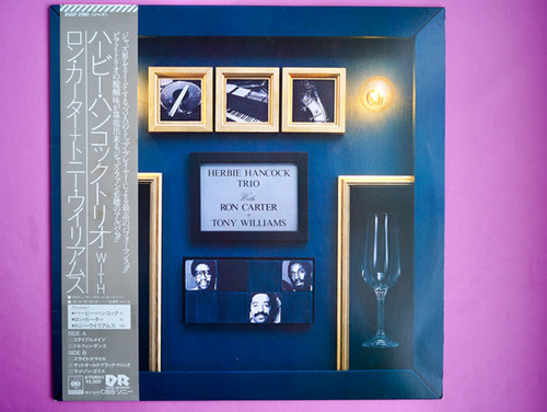 ジャズ CD Herbie Hancock Trio, Ron Carter, Anthony Williams Herbie Hancock Trio With Ron Carter + Tony Williams 38DP17 CBS/Sony /00110 Herbie Hancock Trio with Ron Carter & Tony Williams