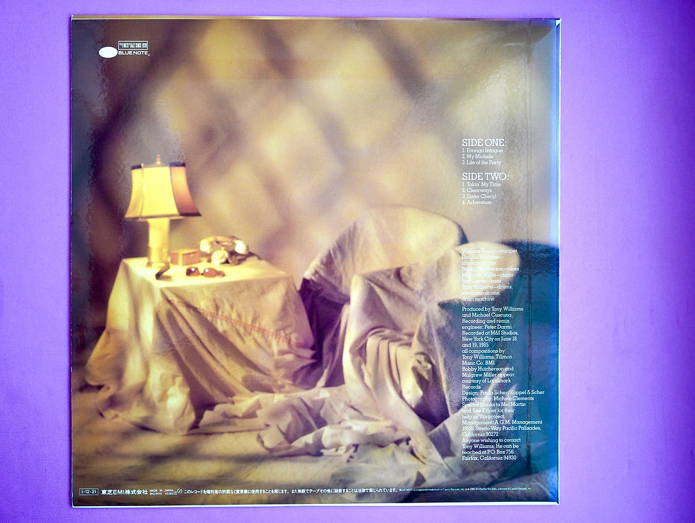 サムネイル： TONY WILLIAMS / FOREIGN INTRIGUE
