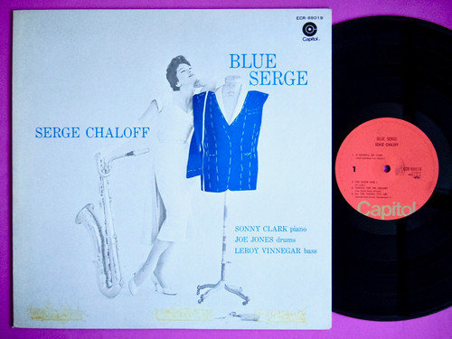 SERGE CHALOFF / BLUE SERGE | NEW JAZZ THINGS