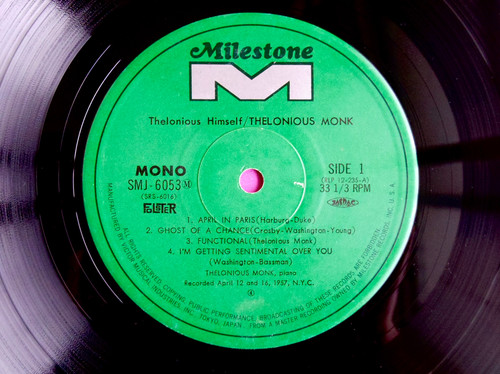 THELONIOUS MONK / THELONIOUS HIMSELF | NEW JAZZ THINGS
