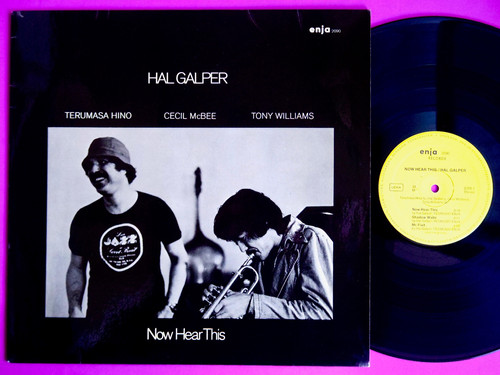 HAL GALPER QUARTET NOW HEAR THIS国内LP見本白盤 HAL GALPER QUARTET NOW HEAR THIS国内LP見本白盤 - メルカリ
