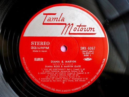 DIANA ROSS & MARVIN GAYE / DIANA & MARVIN | NEW JAZZ THINGS