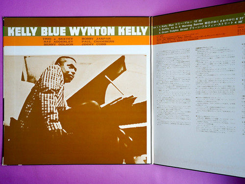 WYNTON KELLY / KELLY BLUE | NEW JAZZ THINGS