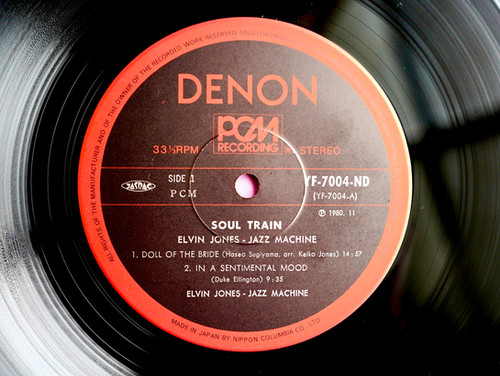 J.Jジョンソン エルビン・ジョーンズ他サイン入りレコード ELVIN JONES / SOUL TRAIN | NEW JAZZ THINGS