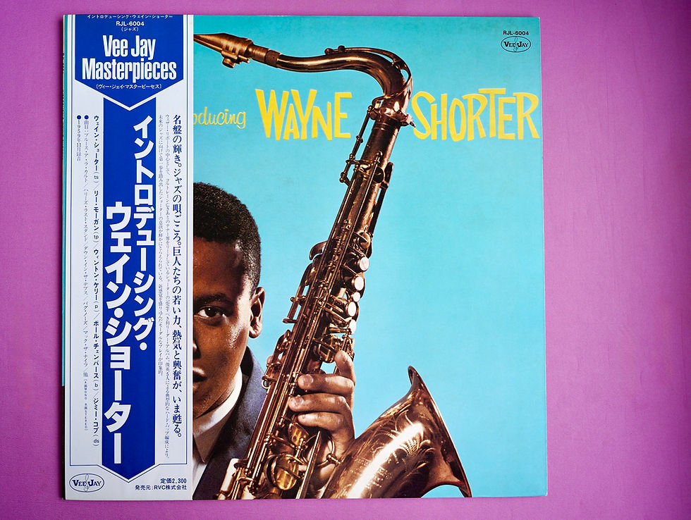 サムネイル： WAYNE SHORTER / INTRODUCING