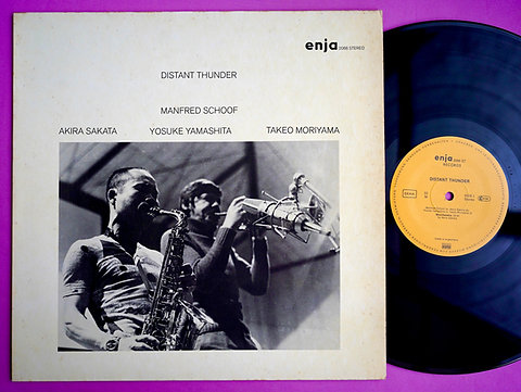 MANFRED SCHOOF  WITH THE YAMASHITA TRIO / DISTANT THUNDER