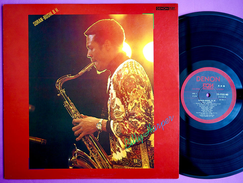 サムネイル： BILLY HARPER / SORAN-BUSHI, B.H.