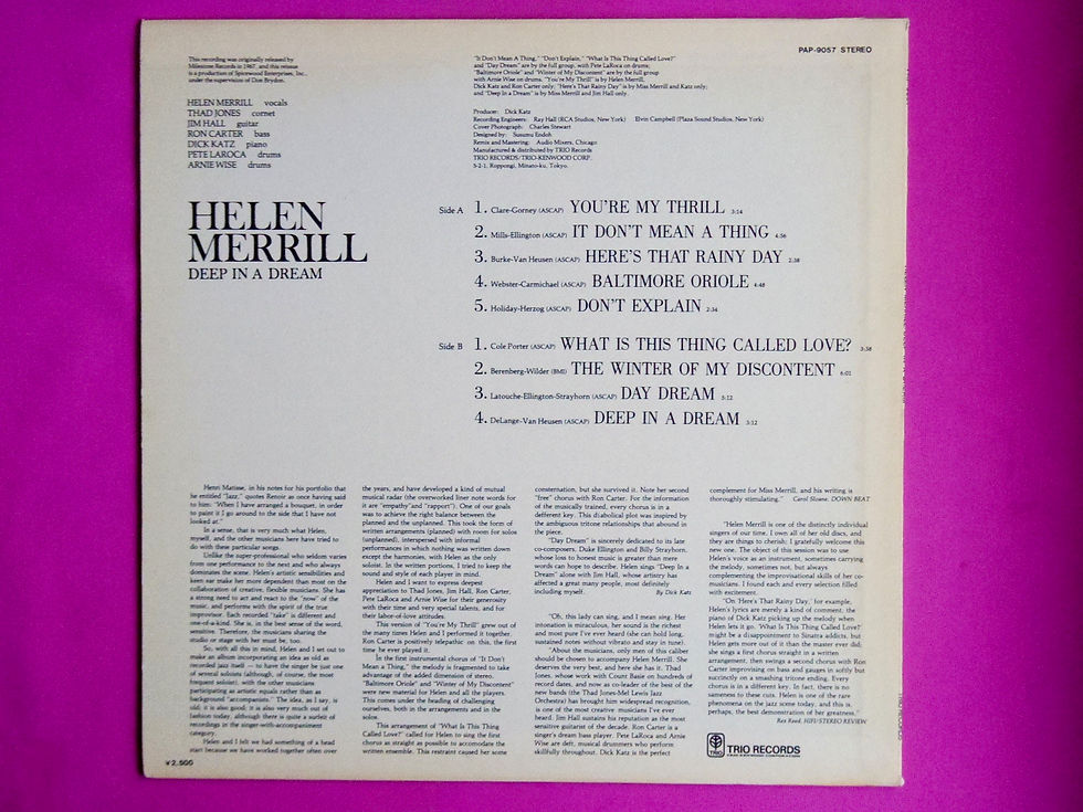 ジャズ レコード 9 枚セット Coltrane, Helen Merrill Helen Merrill / Helen Merrill - DAIEIRECORD