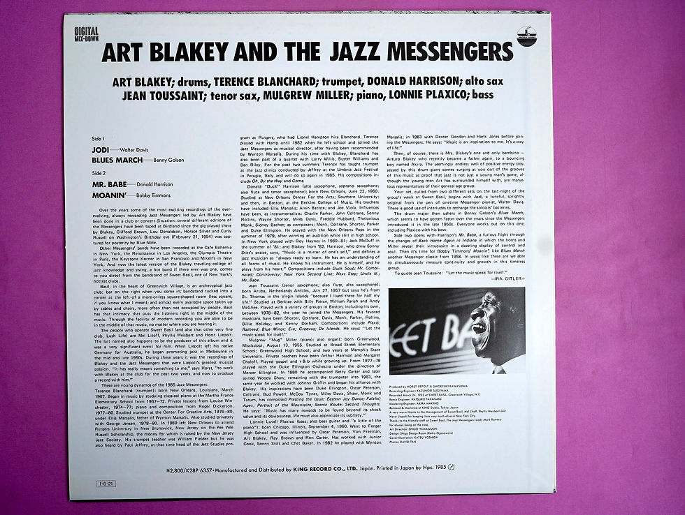 サムネイル： ART BLAKEY & THE JAZZ MESSENGERS / LIVE AT SWEET BASIL