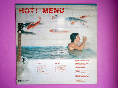 SADISTIC MIKA BAND / HOT! MENU | NEW JAZZ THINGS