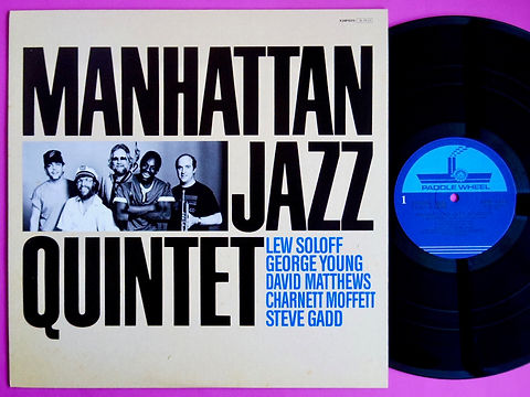 Manhattan Jazz Hats マンハッタン・ジャズ・ハッツ 14（Sabian 