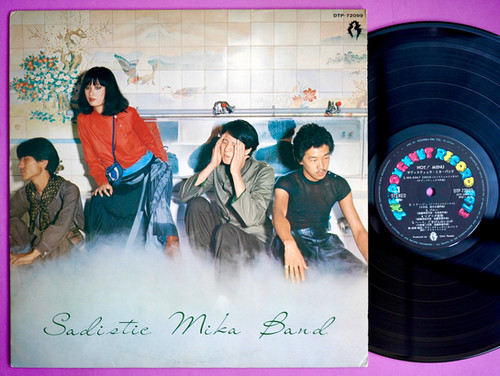 SADISTIC MIKA BAND / HOT! MENU | NEW JAZZ THINGS