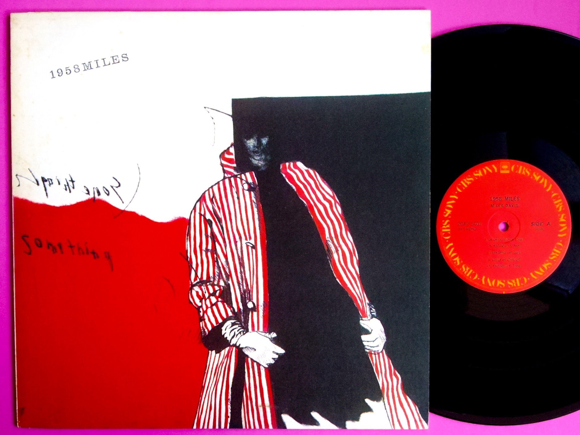 MILES DAVIS / 1958 MILES
