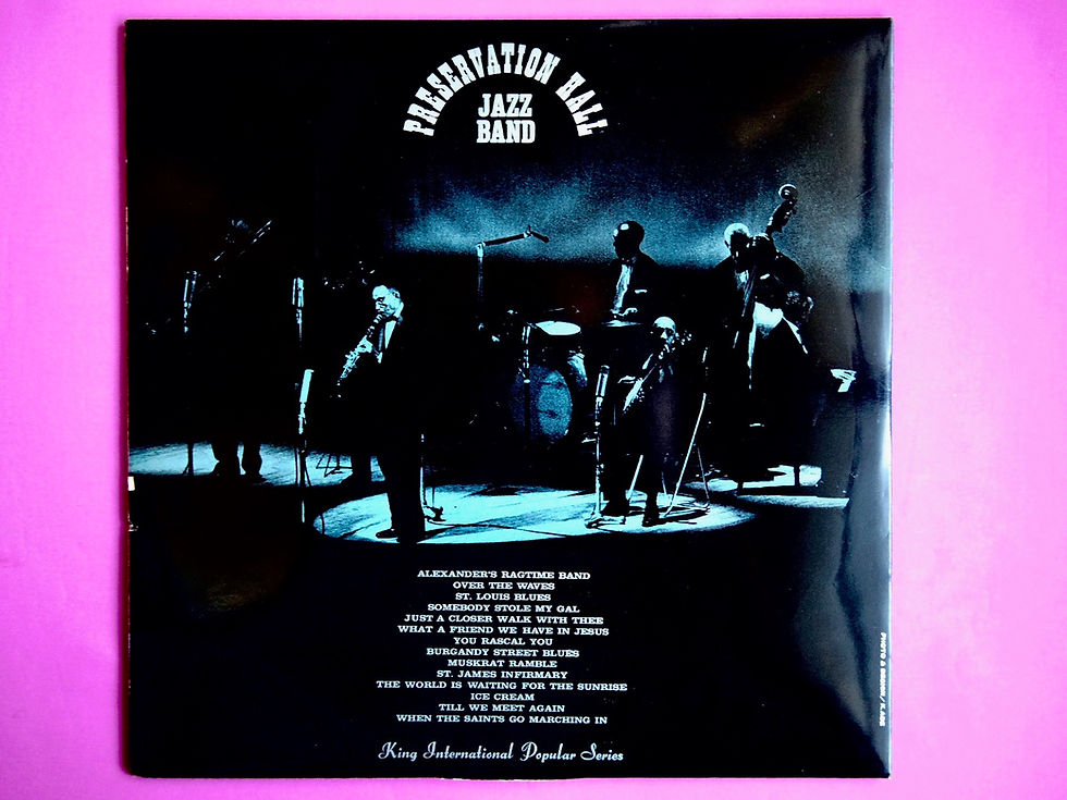 サムネイル： GEORGE LEWIS & NEW ORLEANS ALL STARS / IN TOKYO