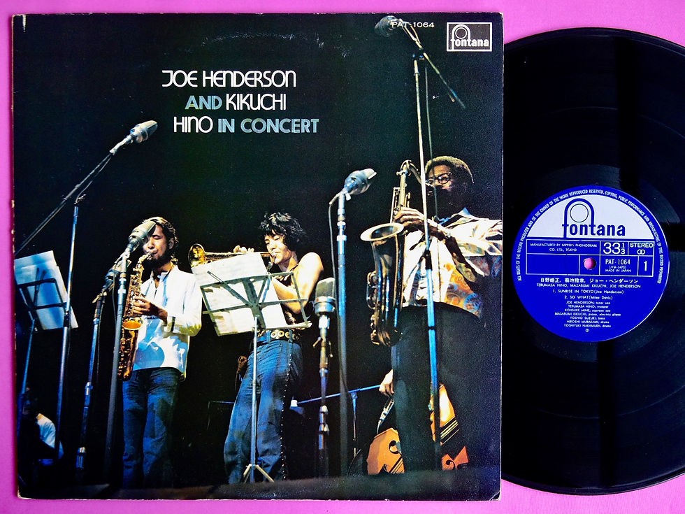 JOE HENDERSON & 菊地雅章, 日野皓正 / IN CONCERT