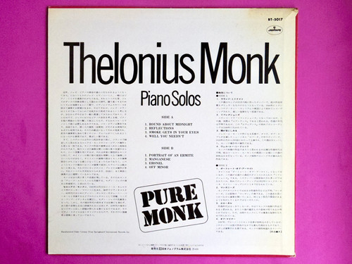 THELONIOUS MONK / PURE MONK | NEW JAZZ THINGS