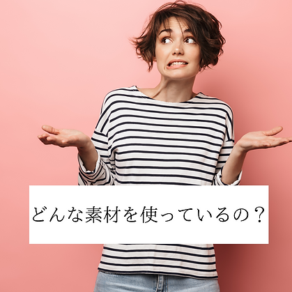 小見出しを追加 (1).png